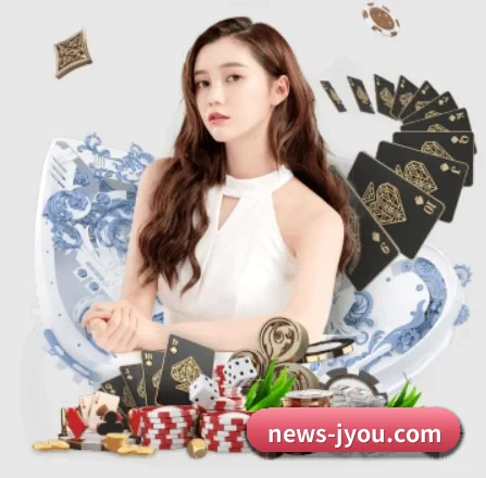 九游官网下载 APP 界面
